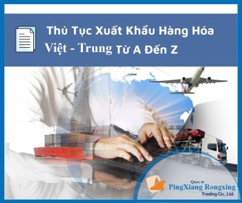 Vietnam - China import and export declaration service
